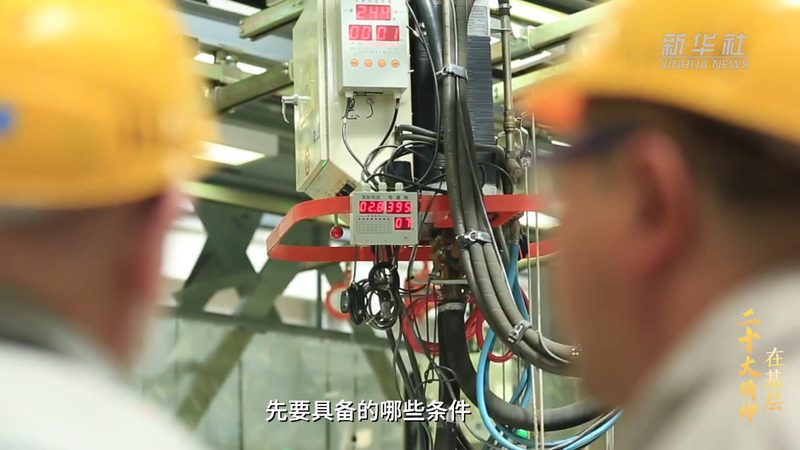 医药行业ERP库存管理：优化流程，提升效率的关键**
