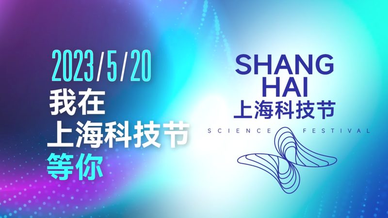 SaaS数据安全，企业数字化转型的守护神