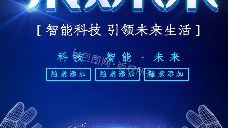 云数据湖迁移：为何成为企业数字化转型关键一步**