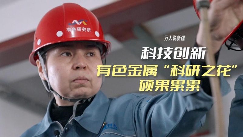 RPA 自动化办公效率